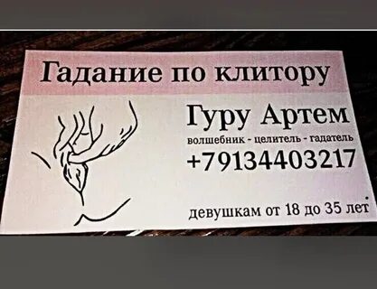 Загрузка фото...